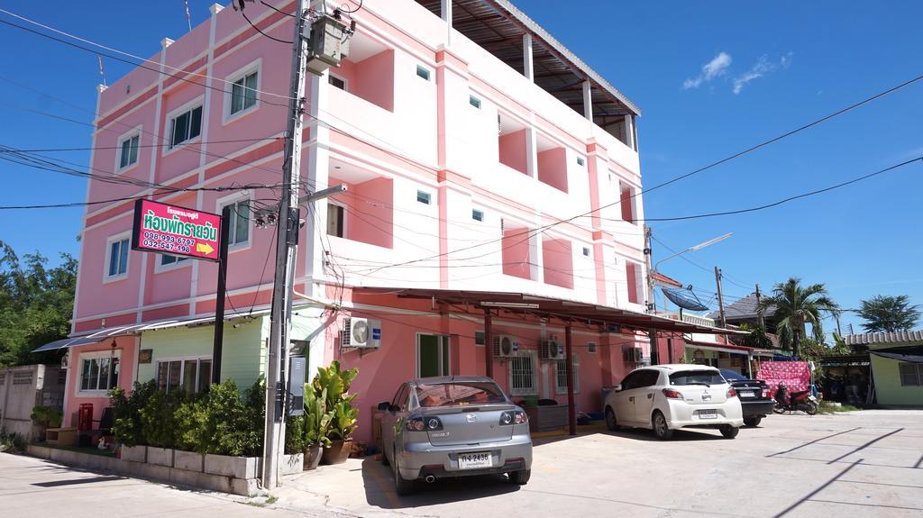 Naka Dream Hotel Hua Hin Eksteriør billede